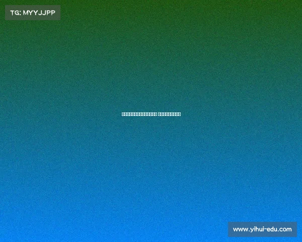 法媒称吉达联合未报价本纳赛尔 马赛仍持续关注情况