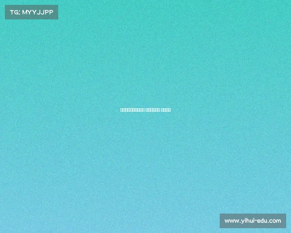 法甲最佳新秀崭露头角 助力球队腾飞 未来可期